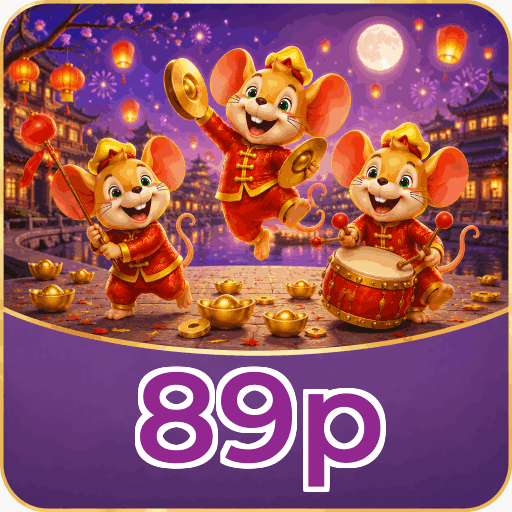 89p