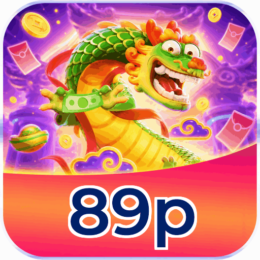 89p