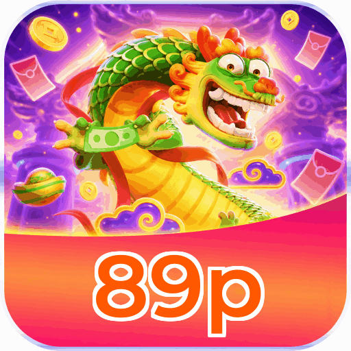 Mobile App Download